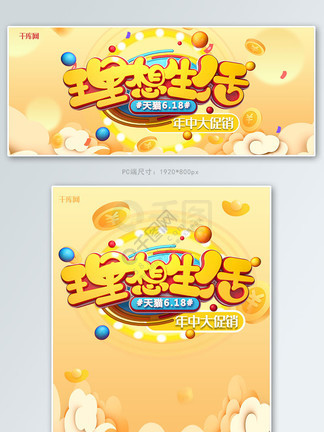 关于拉克拉女王的惊人真相