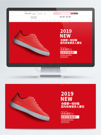 冰雪奇缘2（粤语版）