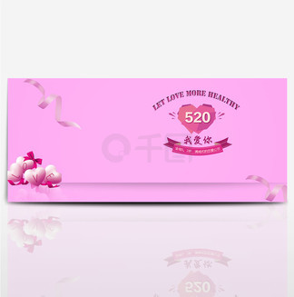 冰雪奇缘2（粤语版）