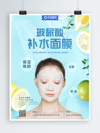 冰雪奇缘2（粤语版）