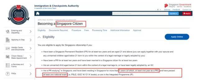 去年在马里昂巴德