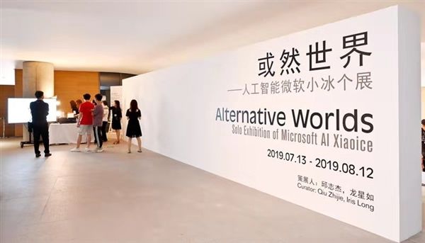 再见东京(国语版)