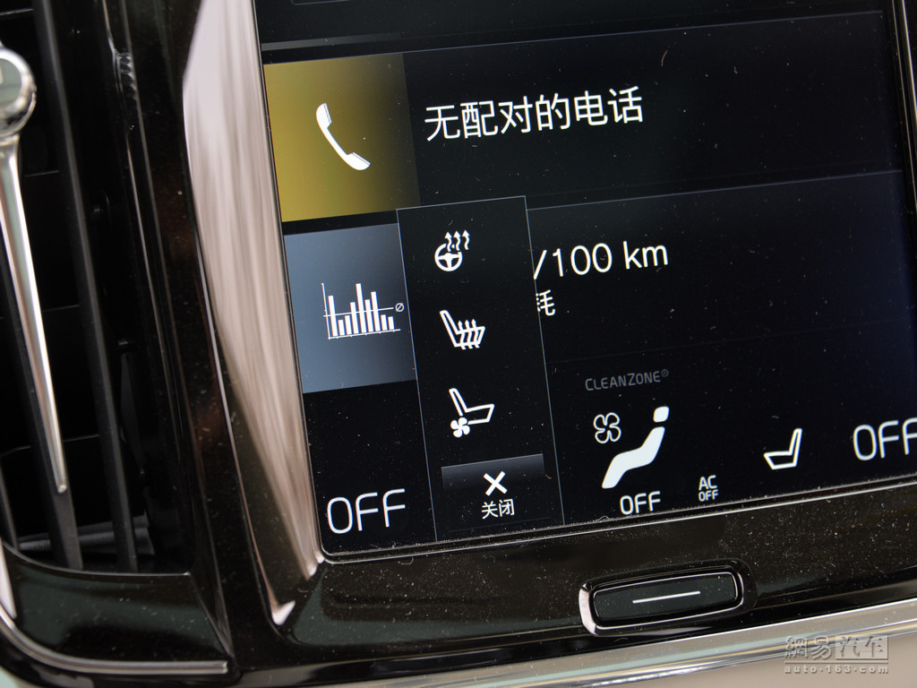 养鬼吃人4：血统