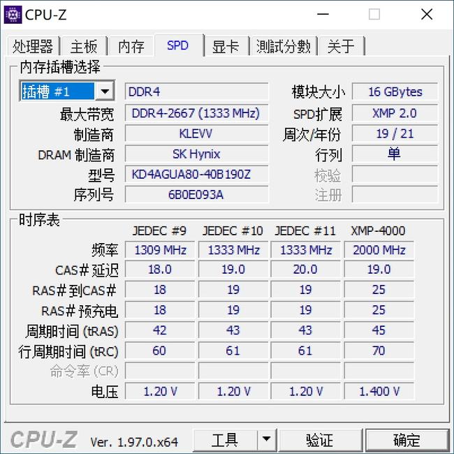 厨房之厨王争霸赛