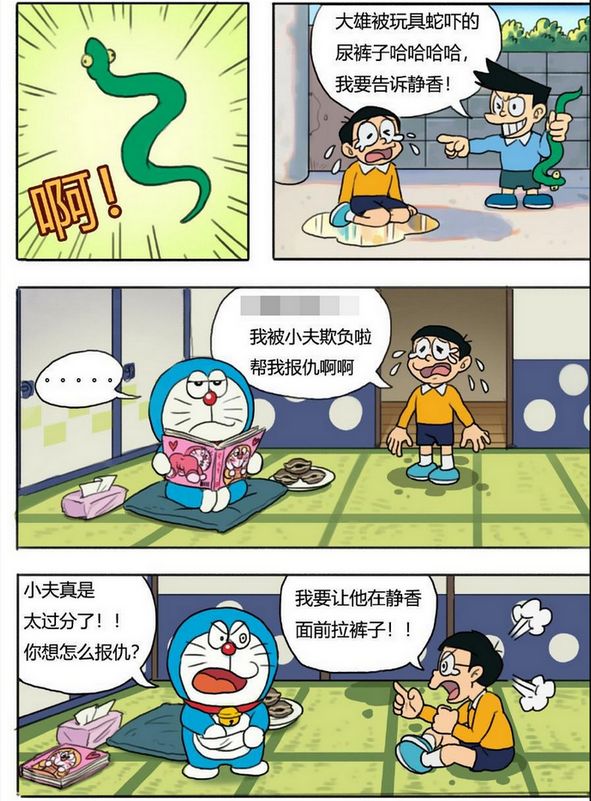 关于我母亲的一切