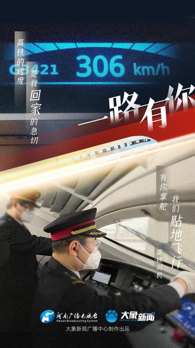 八面修罗之九重锁