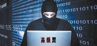 养鬼吃人8：地狱世界