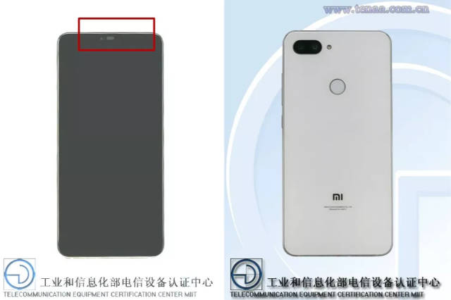 哈维的最后机会