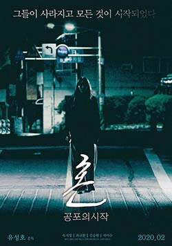 克劳斯：圣诞节的秘密