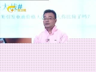 全面失控：私家侦探妈妈