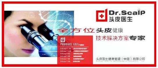 再见阿龙 普通话版