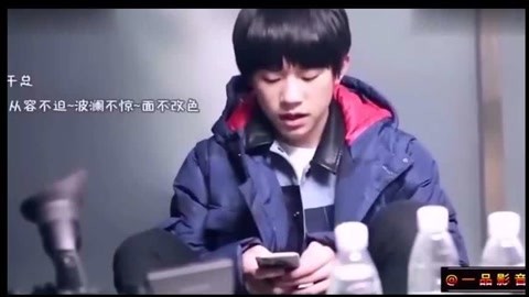 内衣少女(粤语版)