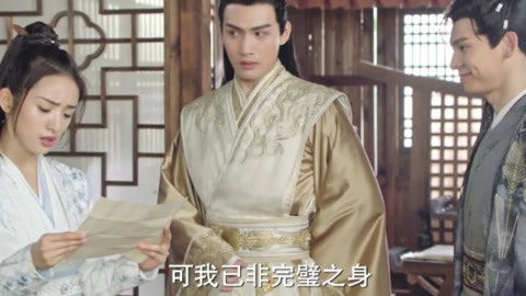 古畑任三郎完结篇 重生之死