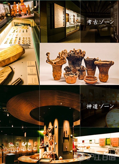 兰娅传奇（国语版）