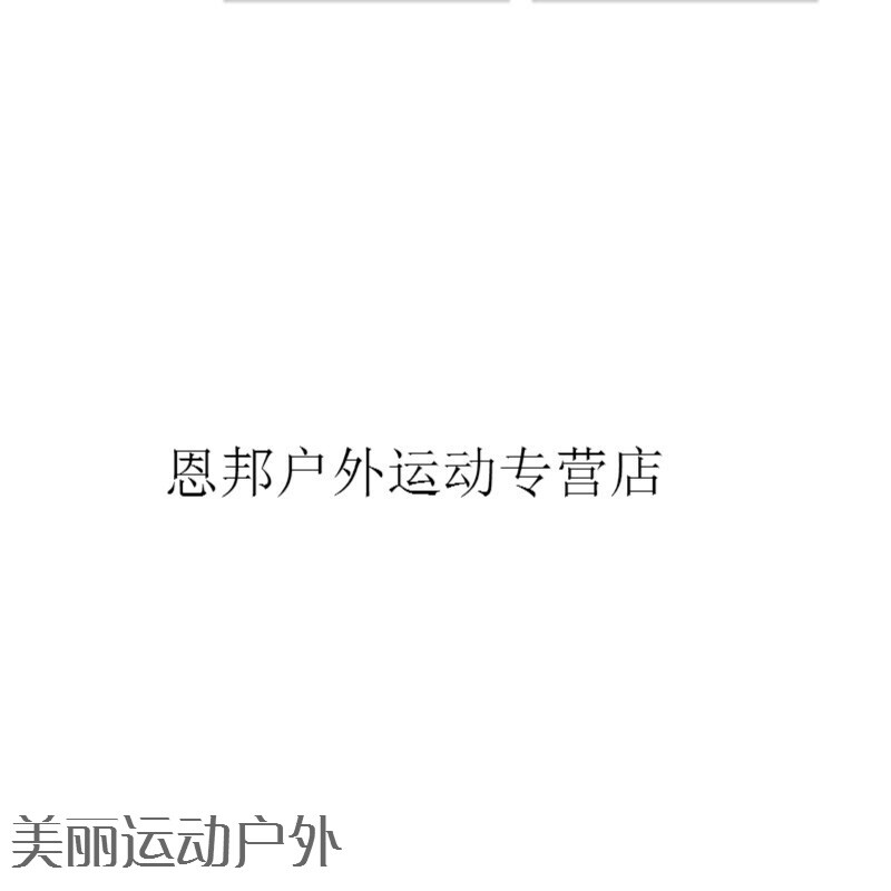 全息游戏:恋爱世界