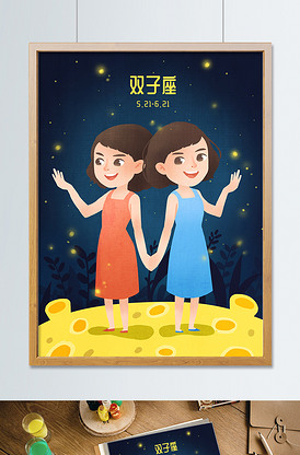 克鲁特：希姆帕汗勇士