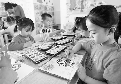 八面修罗之九重锁