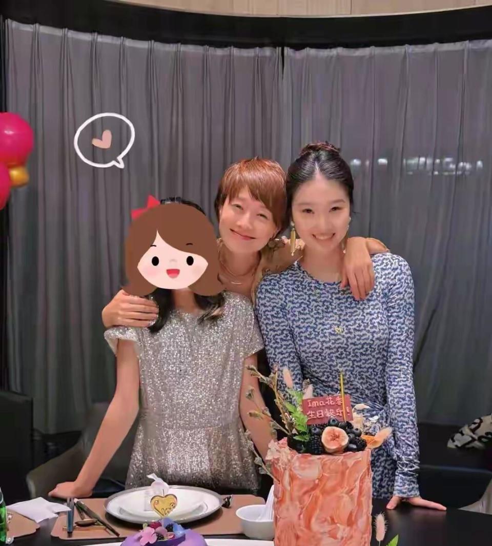 公主与青蛙（粤语版）