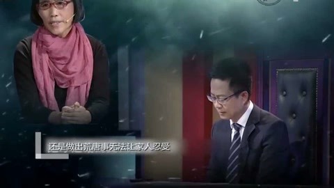 克莱拉与熊的秘密