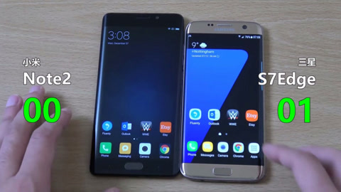 冰雪奇缘2（粤语版）