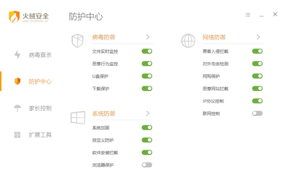 在前进的道路上