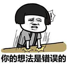 城市猎人（原声版）