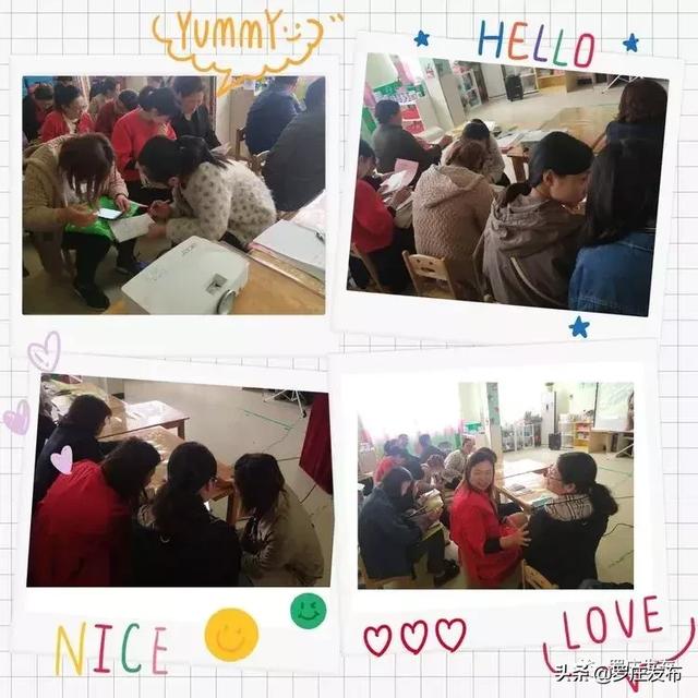 八月桂花遍地开