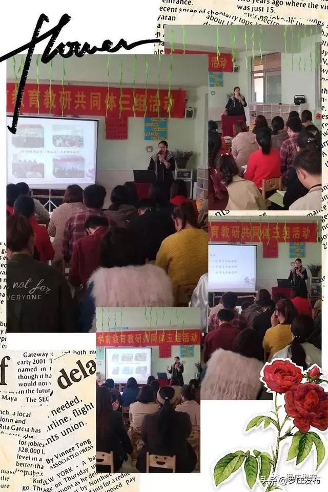 八月桂花遍地开