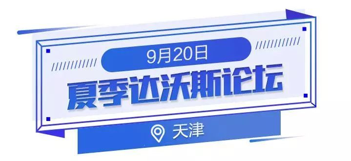 关于约会的一切