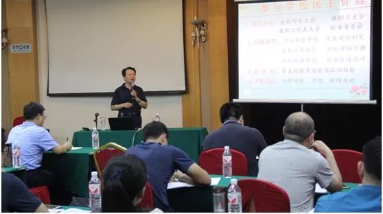 哮天神犬勇闯龙宫