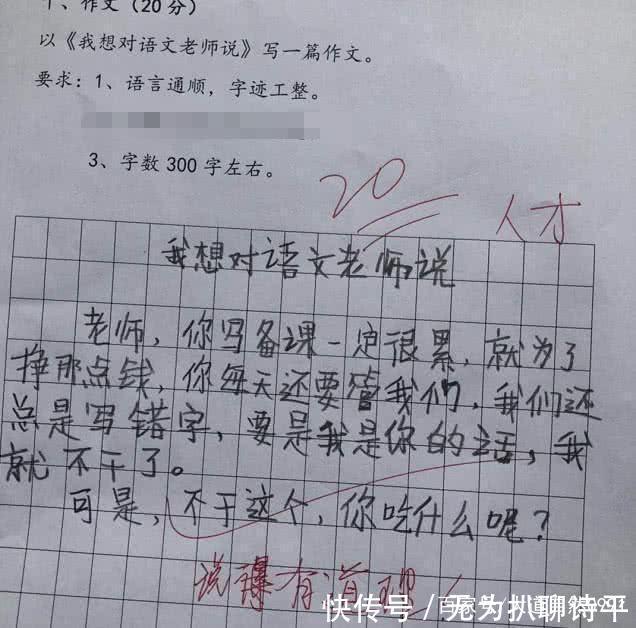 兵临城下之决战要塞