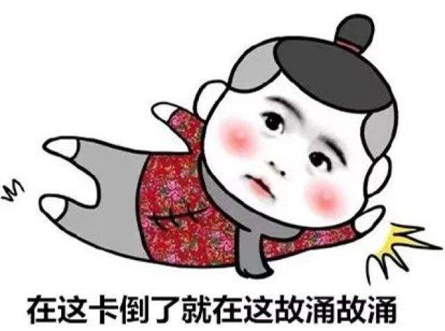 关于史蒂夫的一切