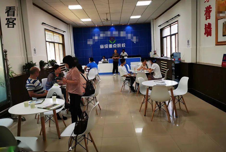 哥斯拉2014（原声版）