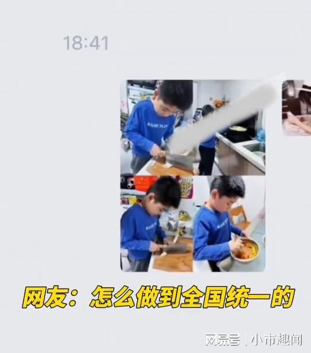 冷血追击（国语版）