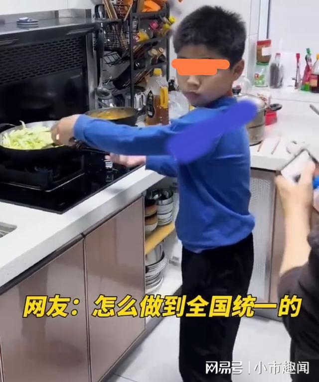 冷血追击（国语版）