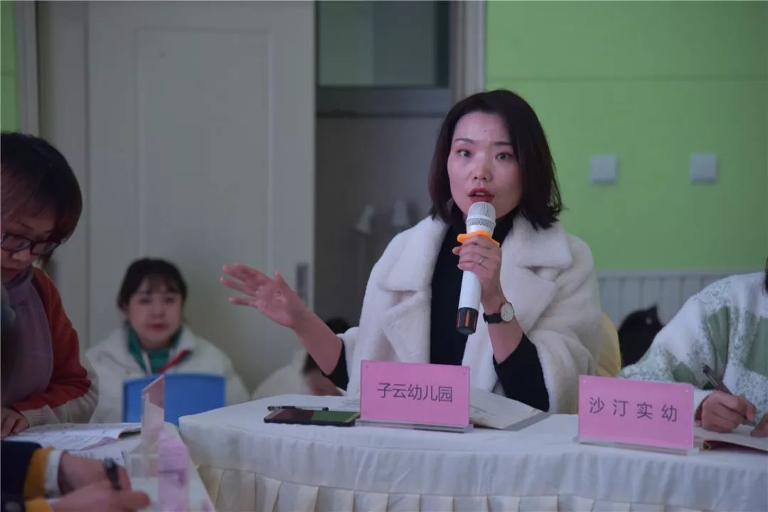 全世界最美的女孩