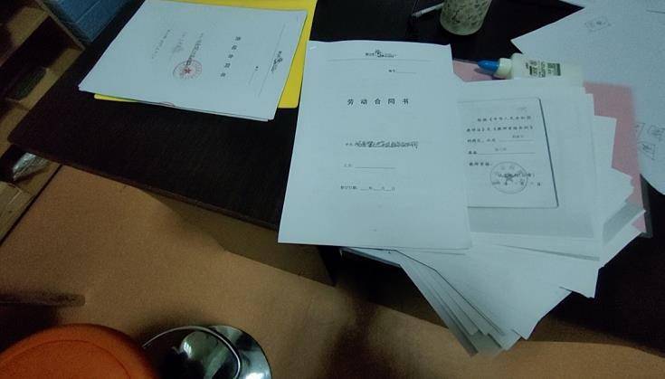 六十一号的恐怖