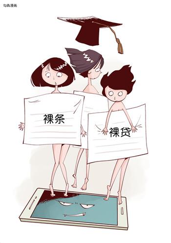 关于拉克拉女王的惊人真相