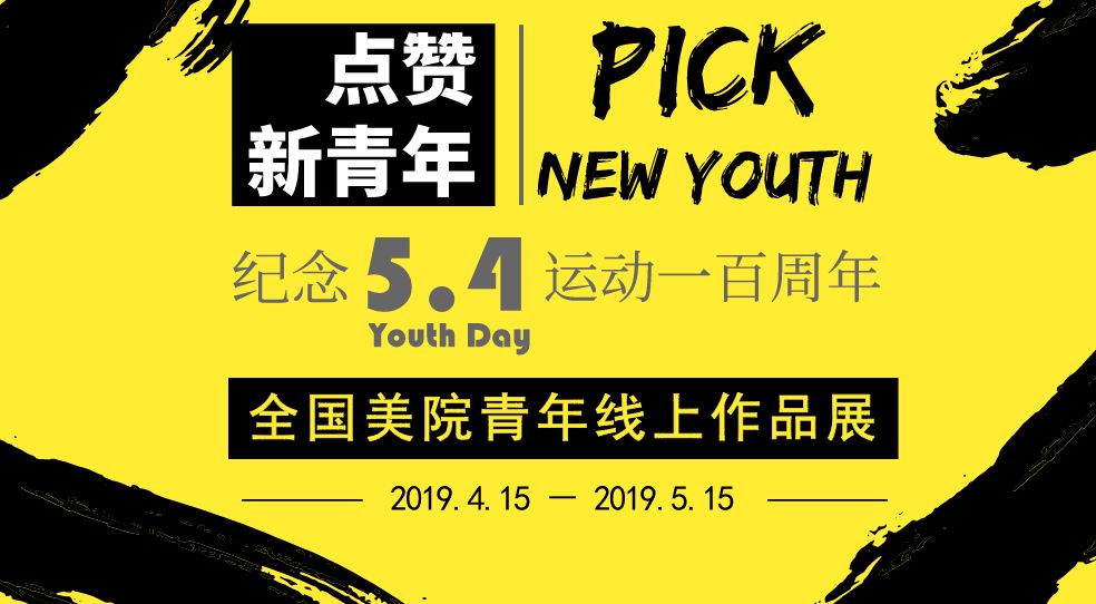 克隆特工之极限对决