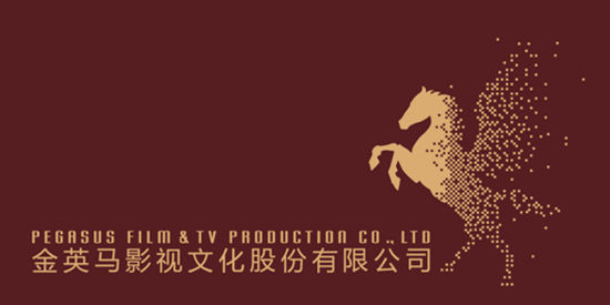 关于爱情和那些魔鬼