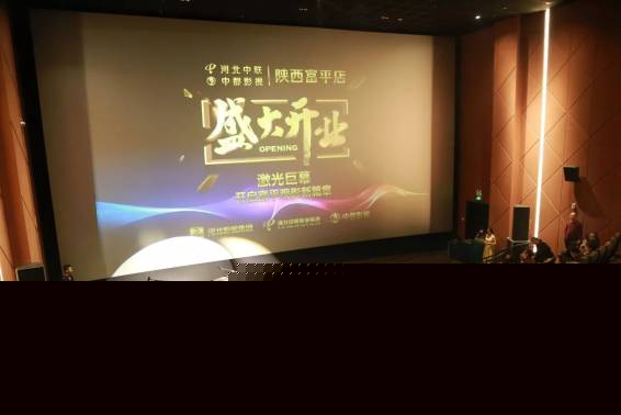 关于爱情和那些魔鬼