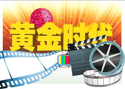 内衣少女(粤语版)