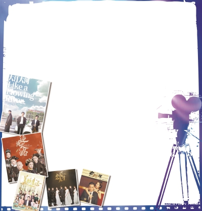 冷血追击(国语版)