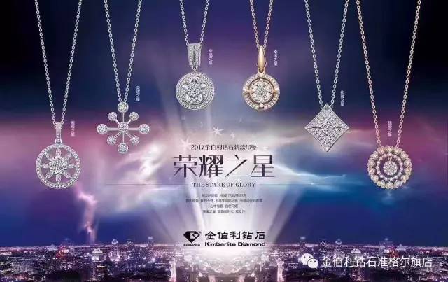 命运之夜——天之杯Ⅰ：恶兆之花 劇場版