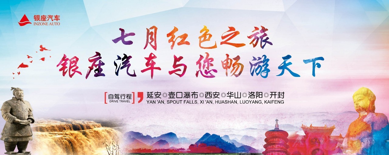 六扇门之血手奇谭