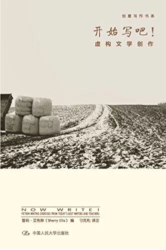 六扇门之血手奇谭