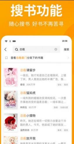 哉阿斯奥特曼2：超人大战·光与影