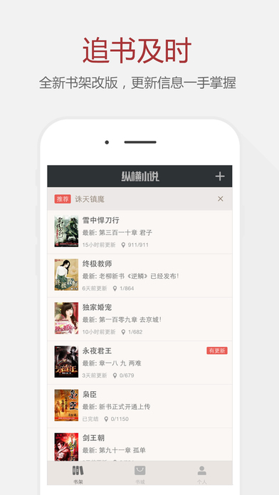 克莱尔·达林的最后疯狂