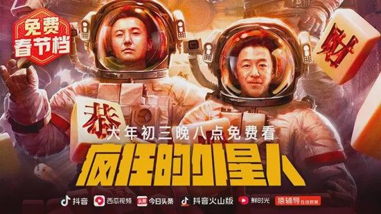 史酷比！毛茸茸的对决