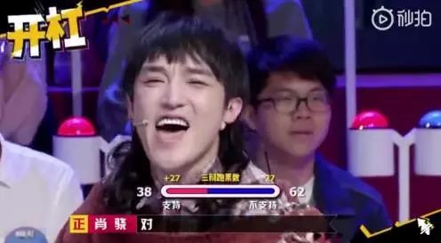 四十七浪人之刃